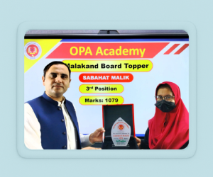 OPA icon (38)