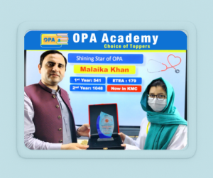 OPA icon (47)